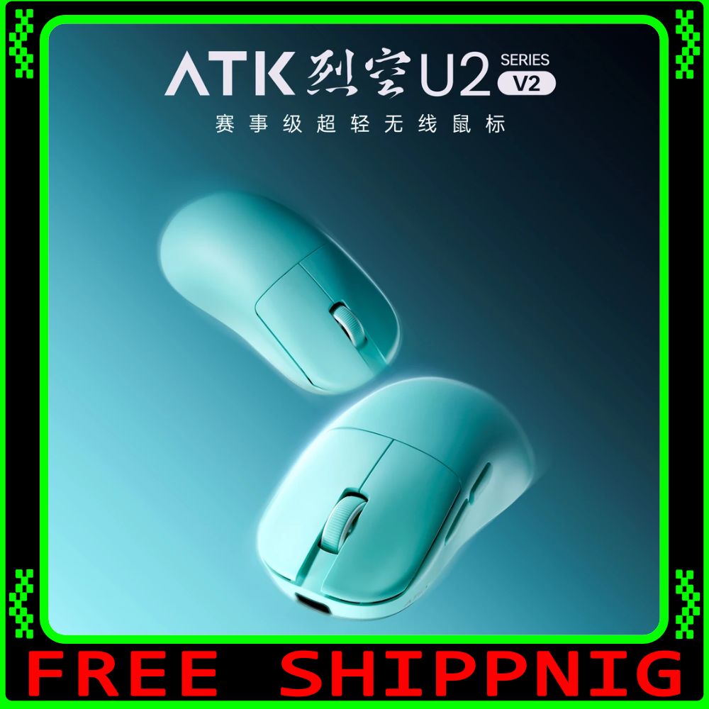 ATK U2V2 Ultimate Oyun Mouse'u - Ultimate Esports Gaming incelemesi ve fiyatı